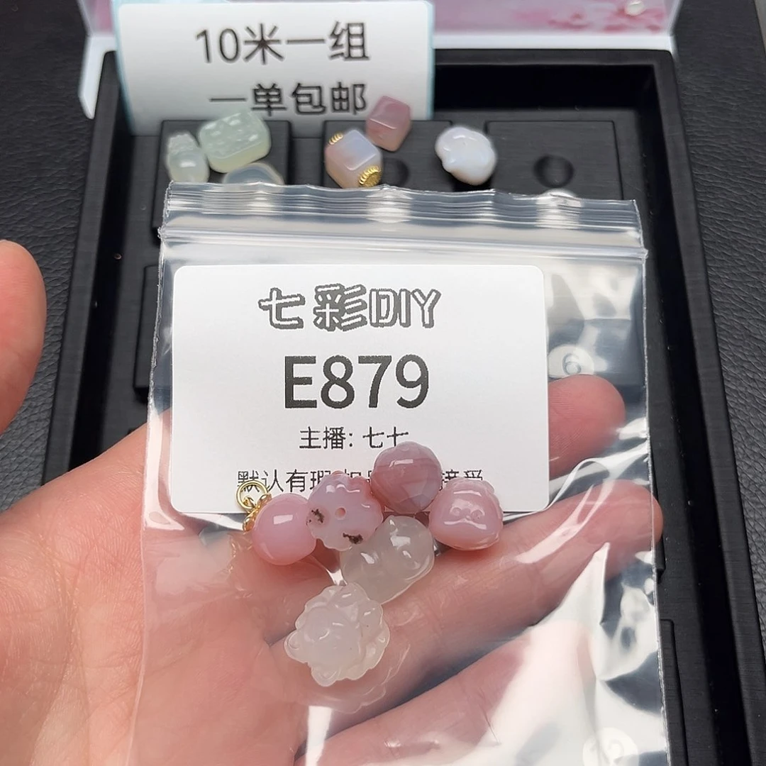 玛瑙/玉髓颈饰合金白****白