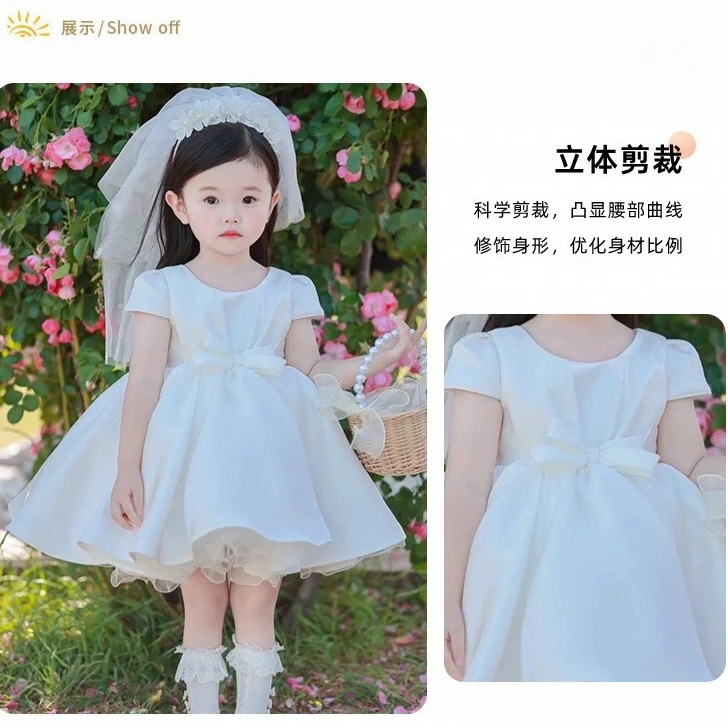 女童连衣裙春秋连衣裙生日花童婚礼儿童夏季周岁礼服女宝宝蓬蓬裙