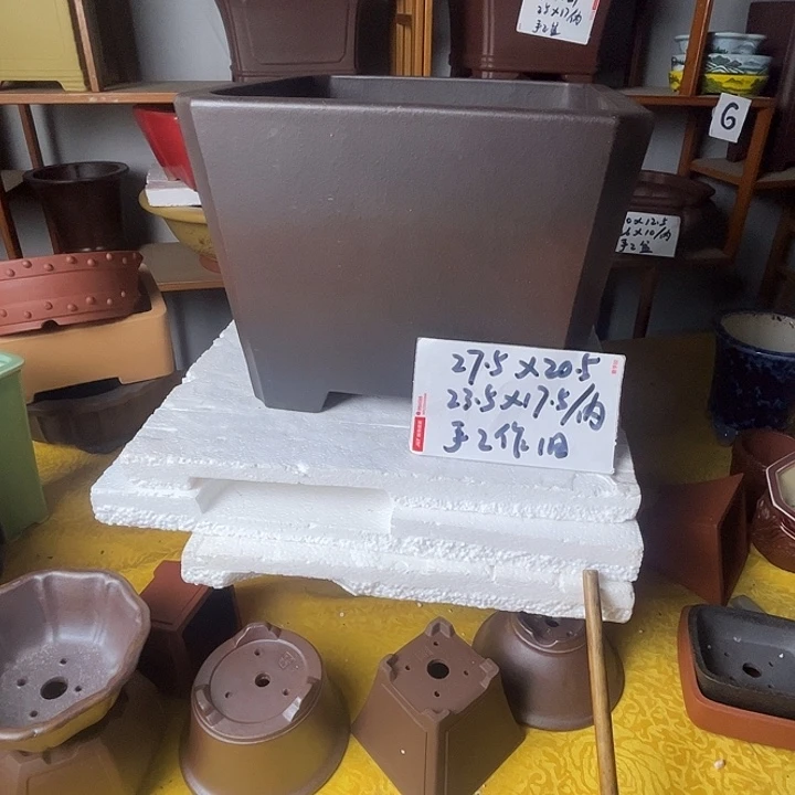 宜兴紫砂手工制作