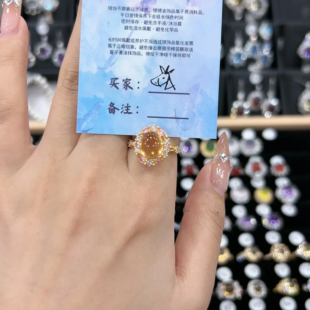 黄晶戒指银S925镶嵌戒指