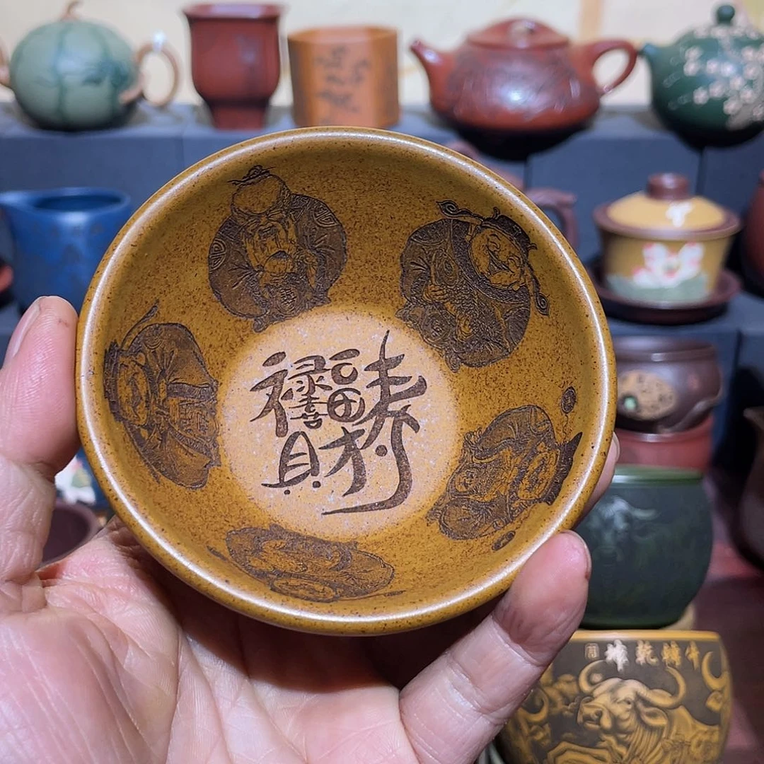 原矿紫砂手工主人杯