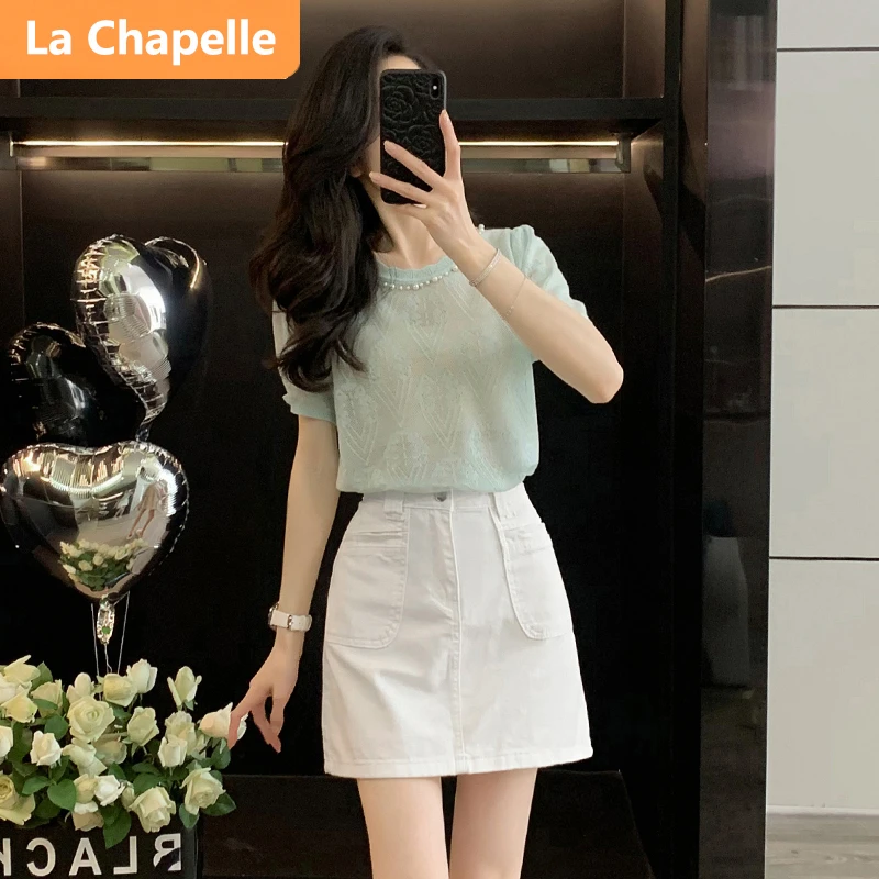 拉夏贝尔法式风时髦休闲上衣女夏季设计减龄潮流瘦蓝色钉珠针织衫