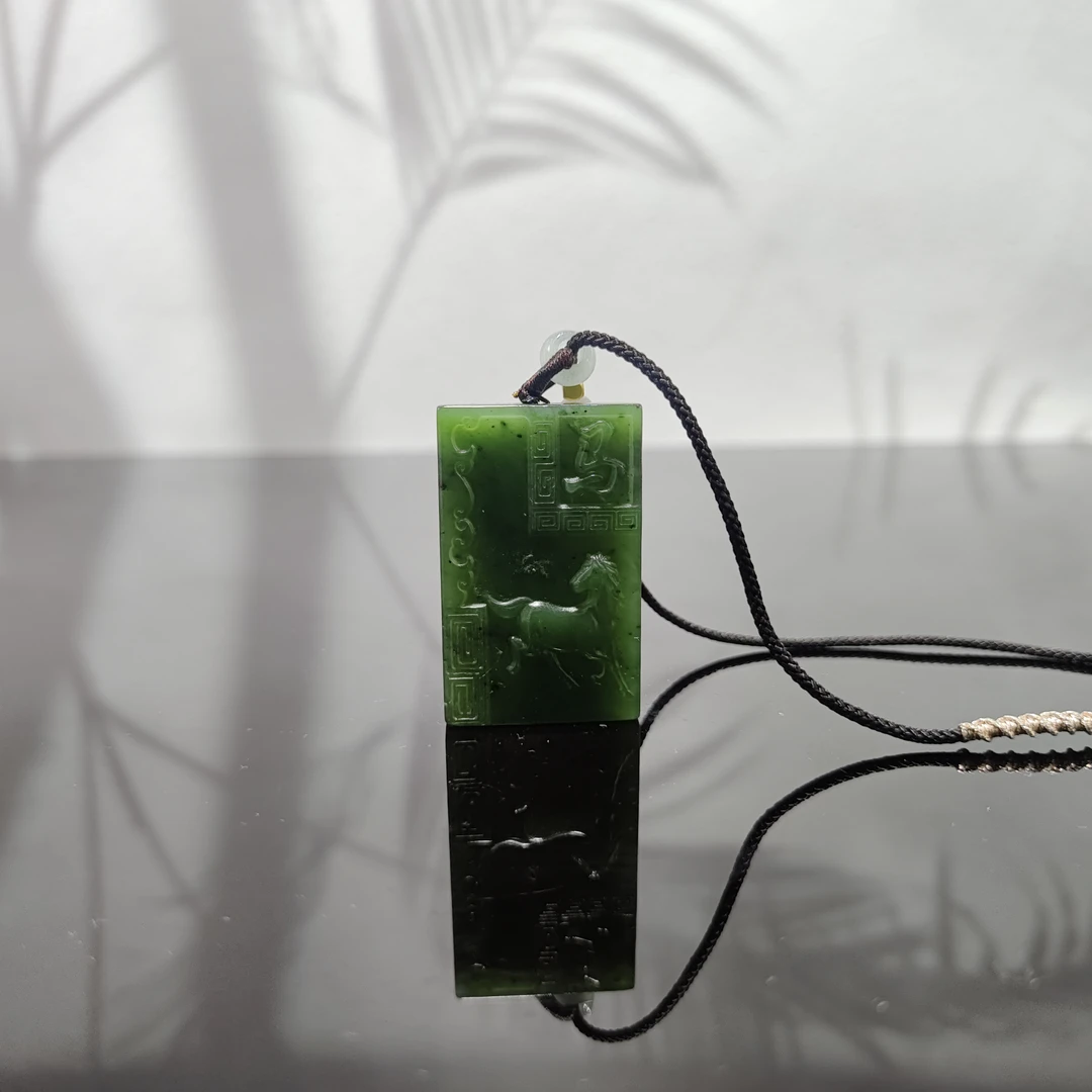 F和田玉碧玉午马吊坠1444