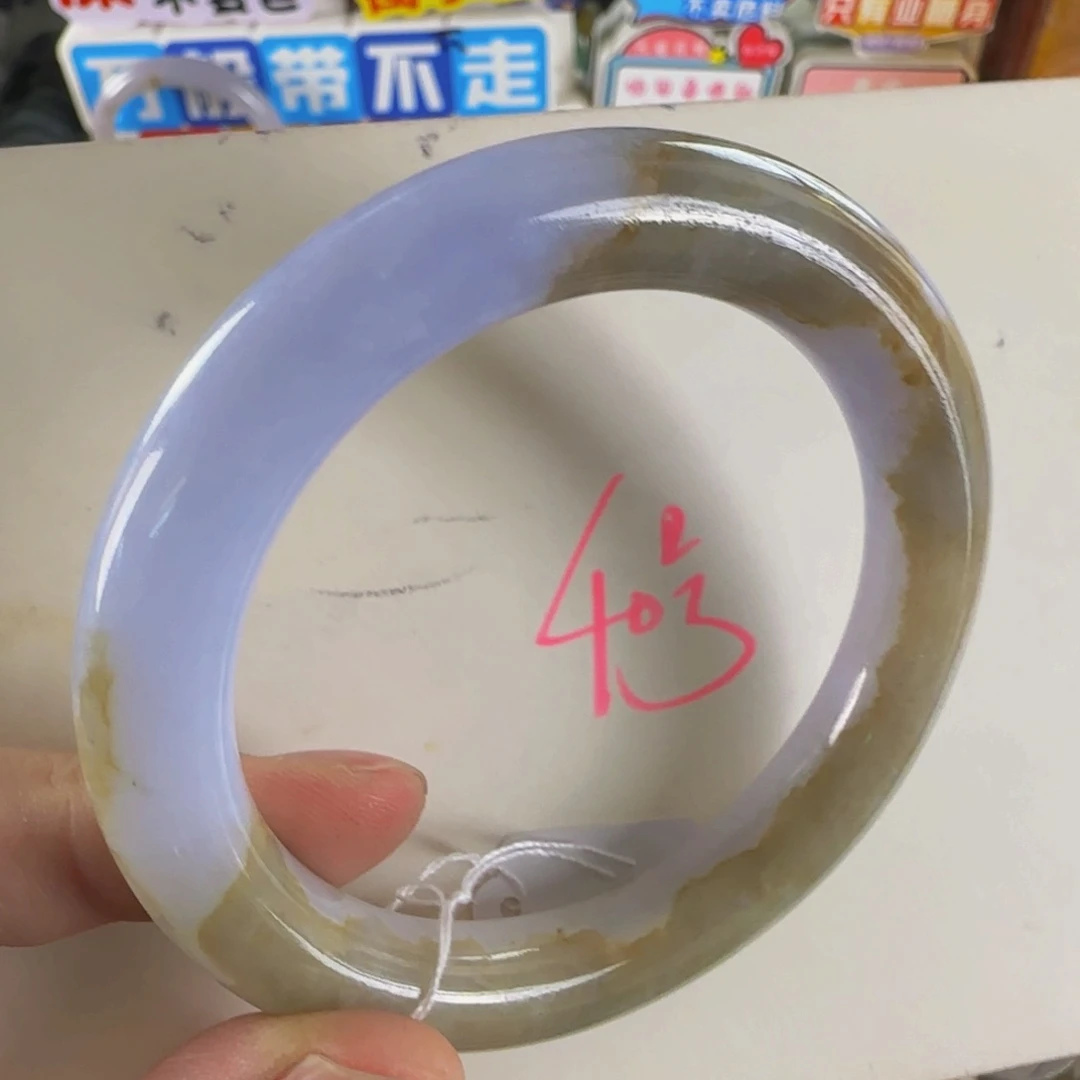 未镶嵌手镯翡翠老坑55