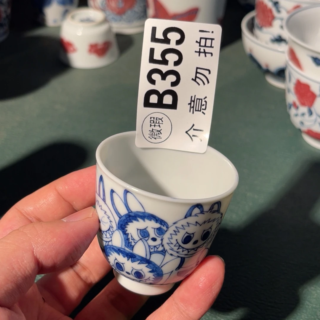 355 半月陶瓷半月陶瓷