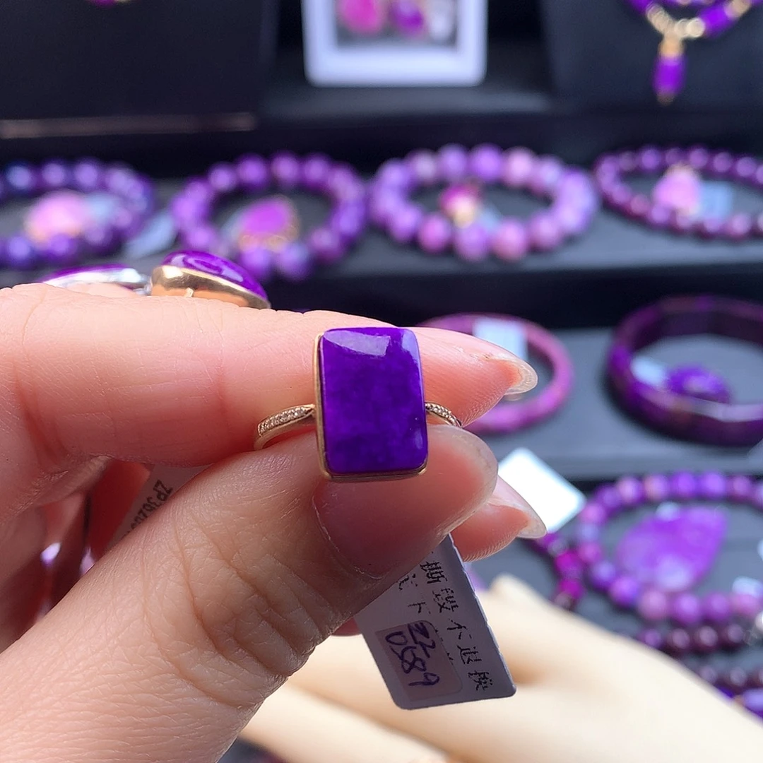 苏纪石（舒俱来）戒指18K金镶嵌