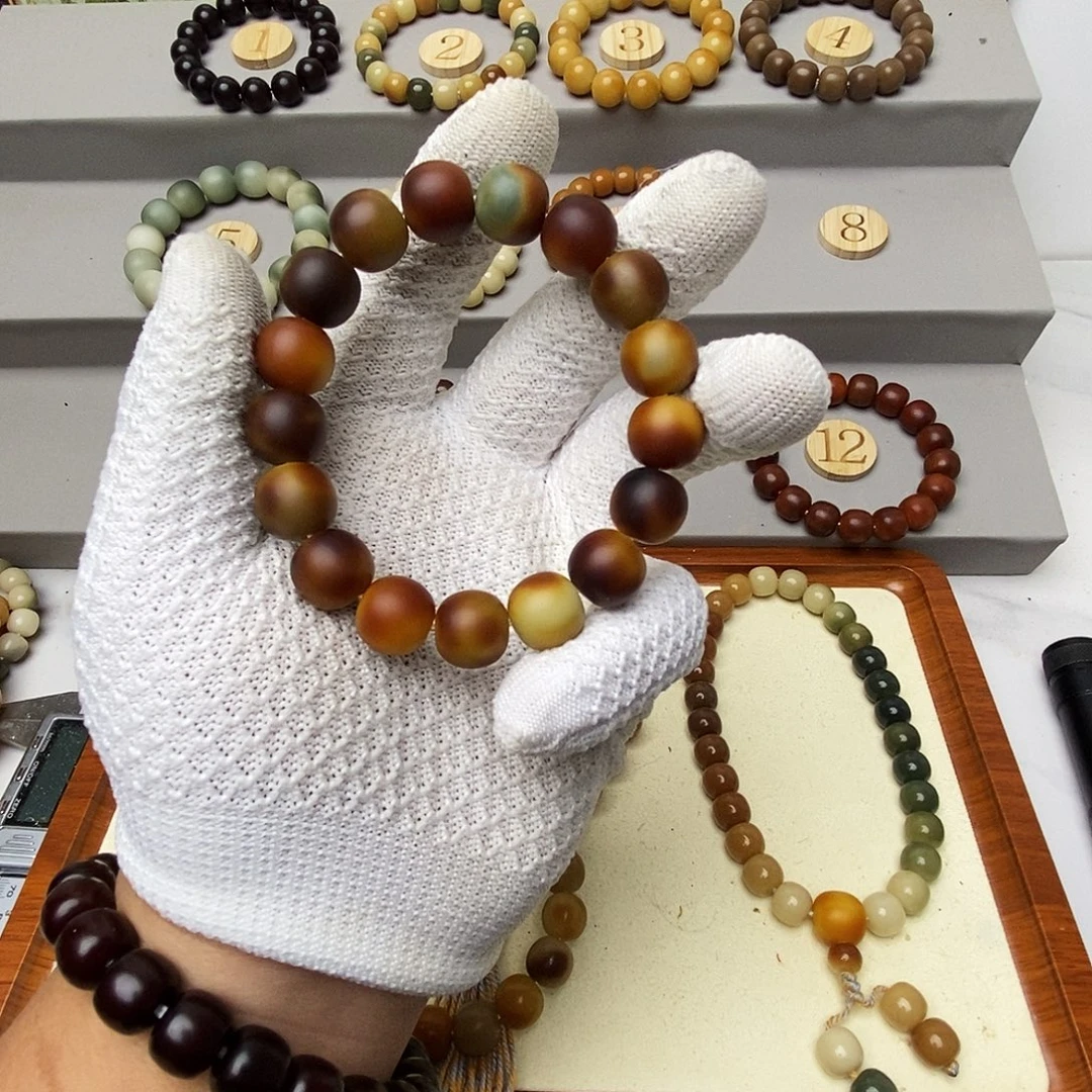 咛***吖菩提根/象牙果吊坠