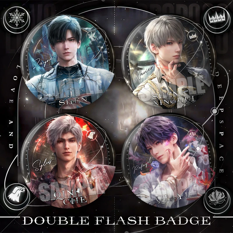 二次元动漫双闪吧唧恋与深空周边徽章黎深祁煜谷子秦彻黎深沈星回