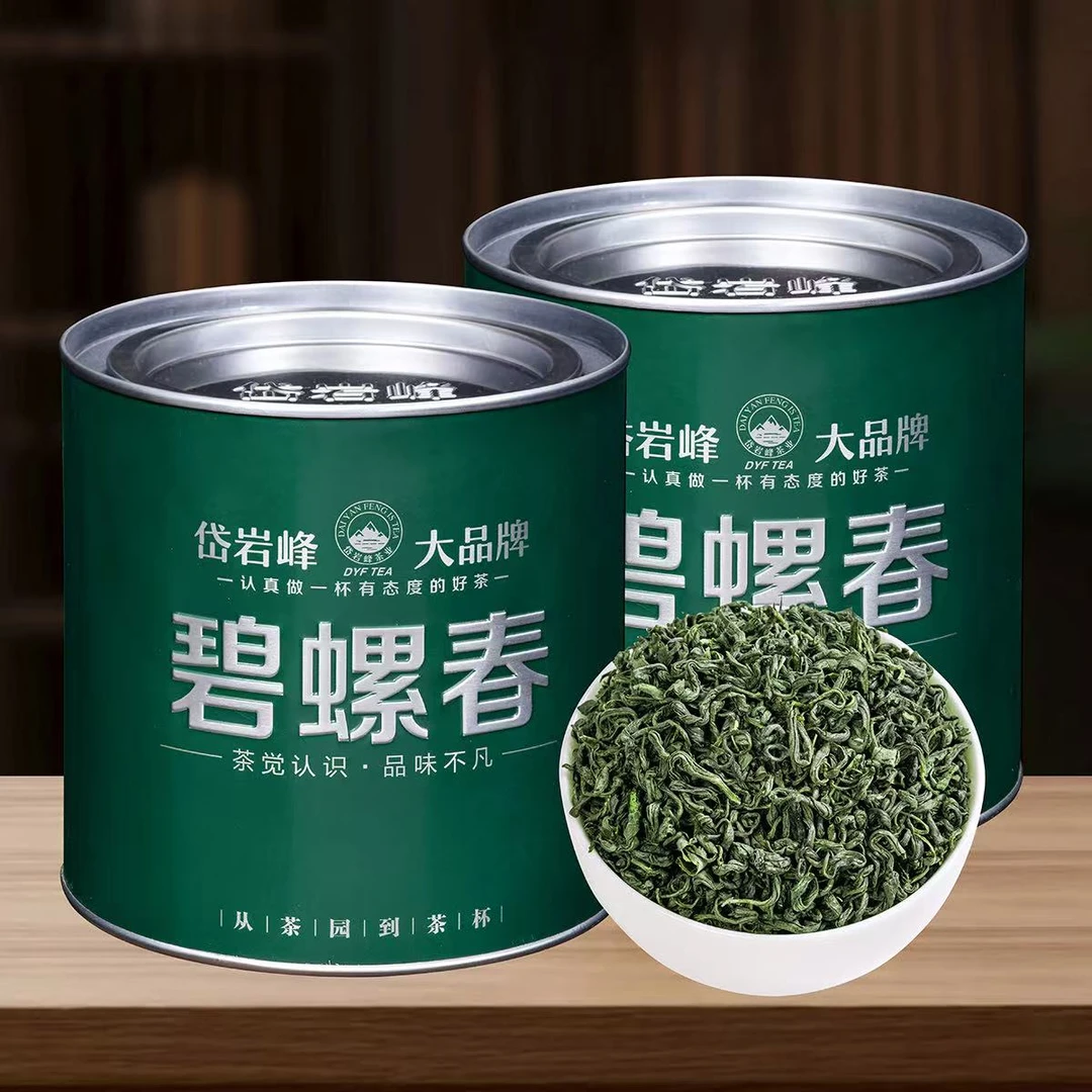 拍一发二  2025新茶绿茶碧螺春 铁罐装 茶叶过节送礼