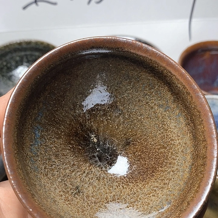 浩***宇茶盏落灰烧古扑老气雪花滴盏