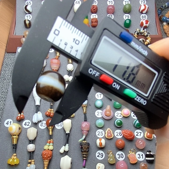 玛瑙/玉髓未镶嵌佩珠