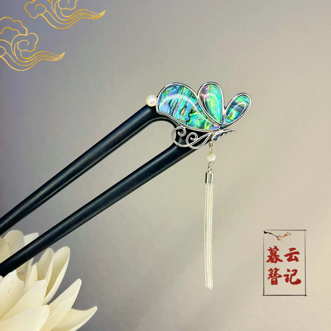 【语蓝】原创设计木簪美学作品