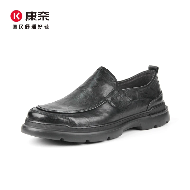 Kangnai/康奈51119专柜正品2025春真皮商务透气牛皮舒适套脚男鞋