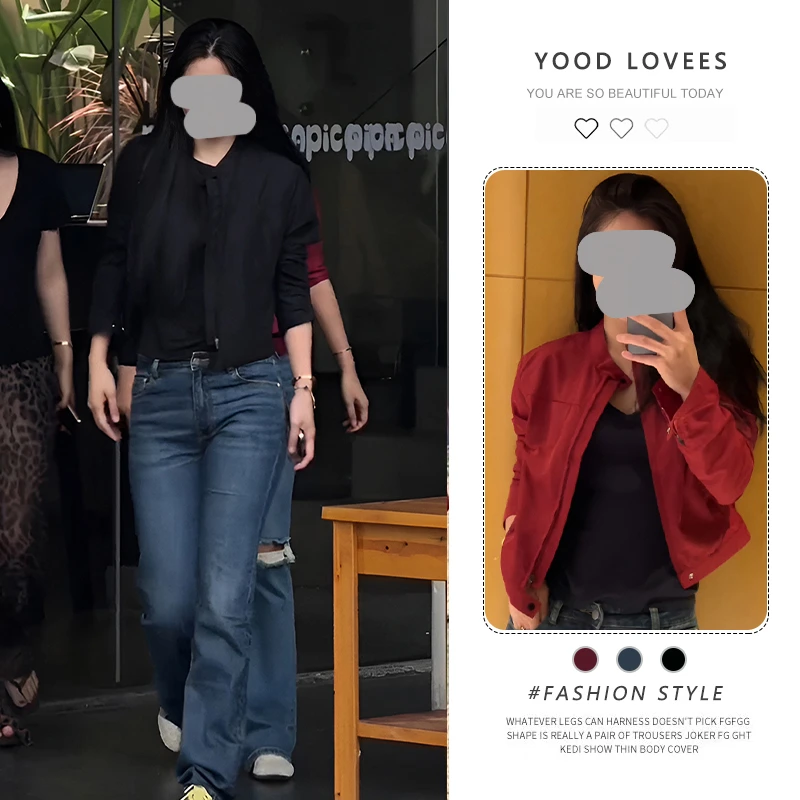高级感老钱风休闲外套女2026年春秋新款百搭气质显瘦宽松短外套潮