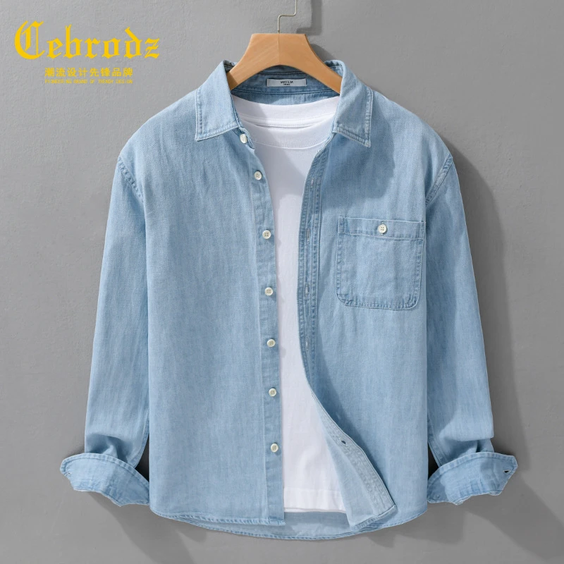 法国Cebrodz男装秋季爆款纯棉牛仔衬衣简约纯色休闲百搭宽松外套