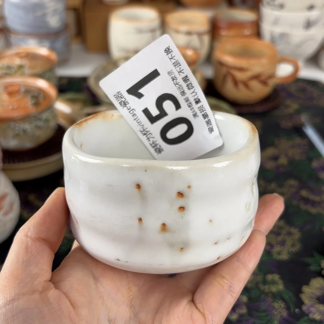 示*红红火火恍恍惚惚