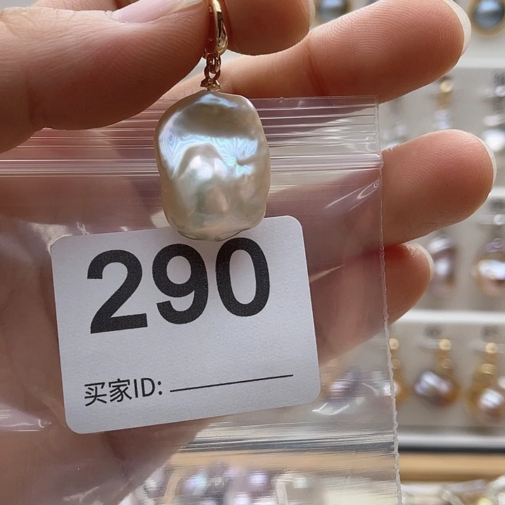 未镶嵌天然珍珠。  漏 漏 漏淡水珍珠