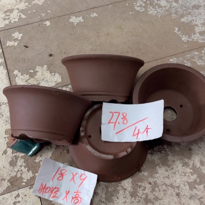 紫砂花盆破损包赔