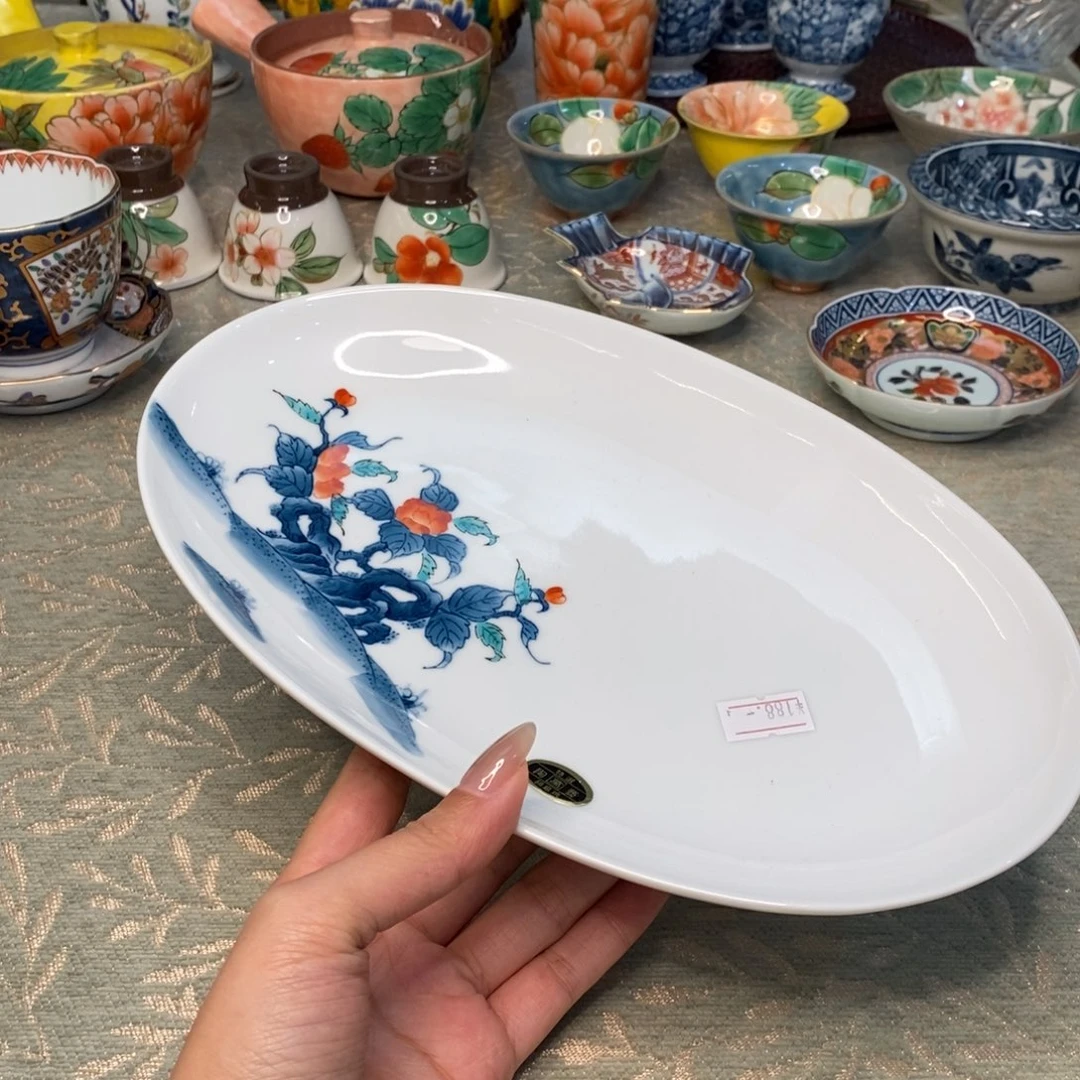 碟25 厘米小杨甄选优质