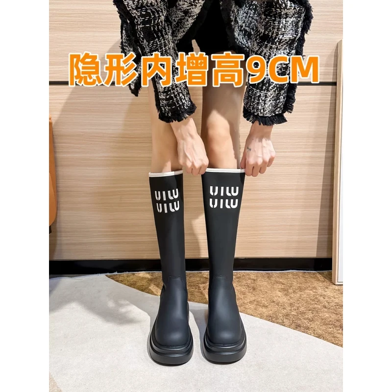 内增高9cm矮个子不过膝中筒靴2024秋冬女靴松糕底长筒厚底骑士靴