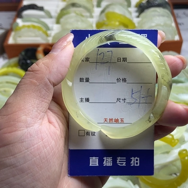 未镶嵌蛇纹石玉手镯