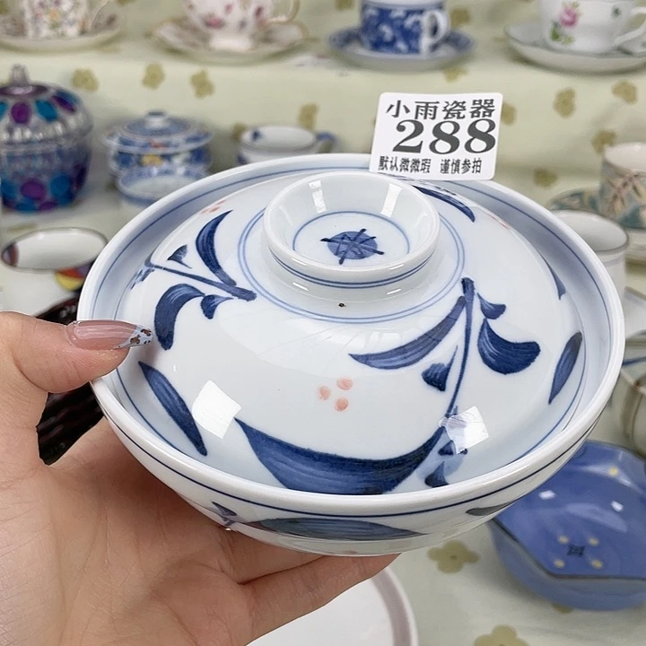 瓷器瓷器微瑕微瑕