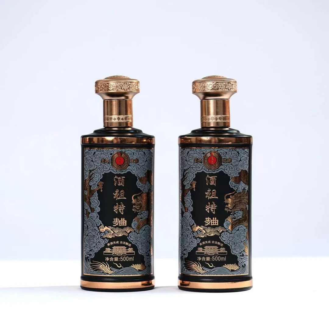 正尧酒祖特曲高档礼盒四瓶装50度500ml50度500ml