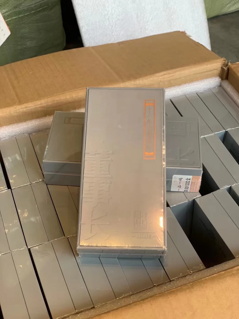 白茶董事长老茶系列 十八年白毫银针 2003年一级白毫银针6克