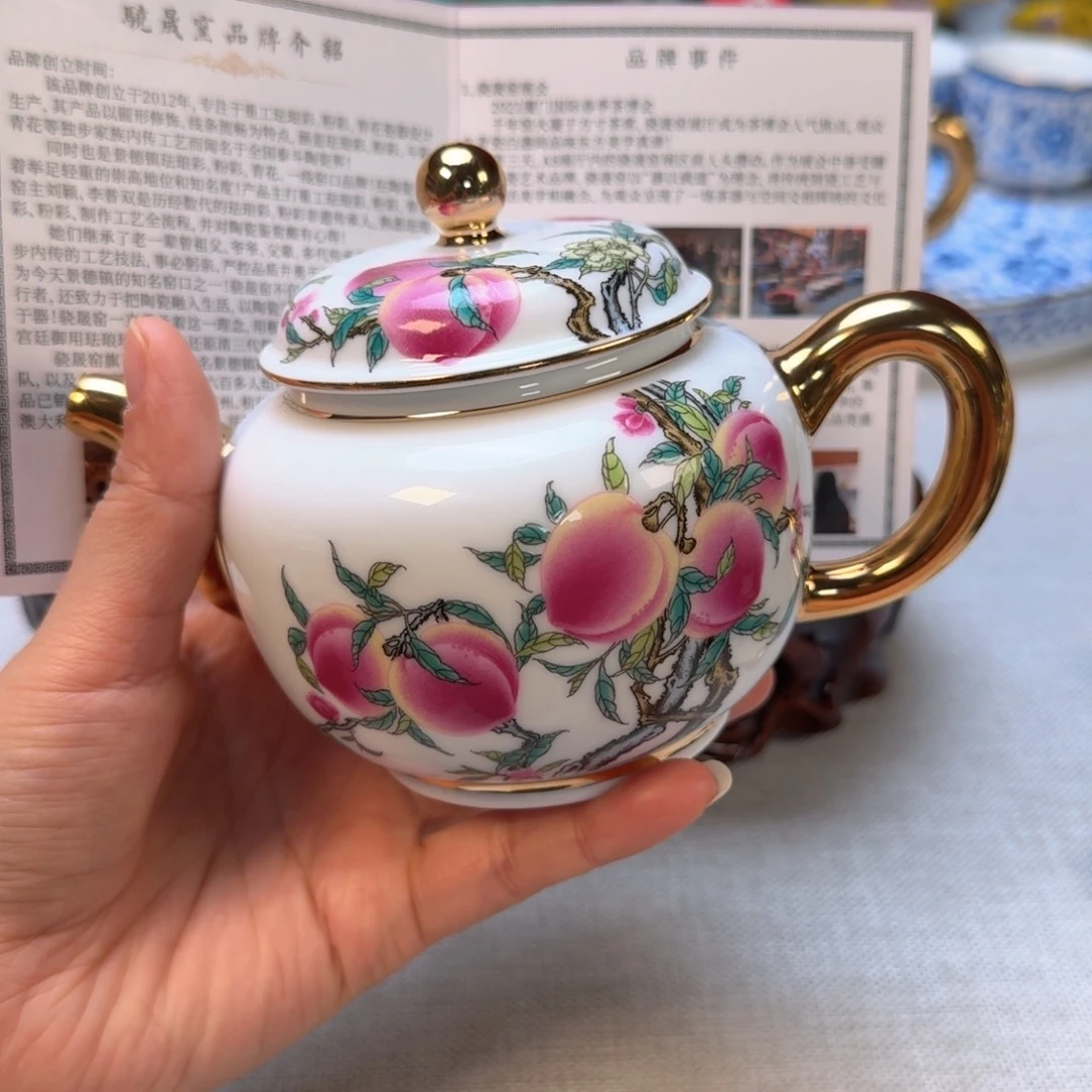 景德镇陶瓷景德镇瓷器