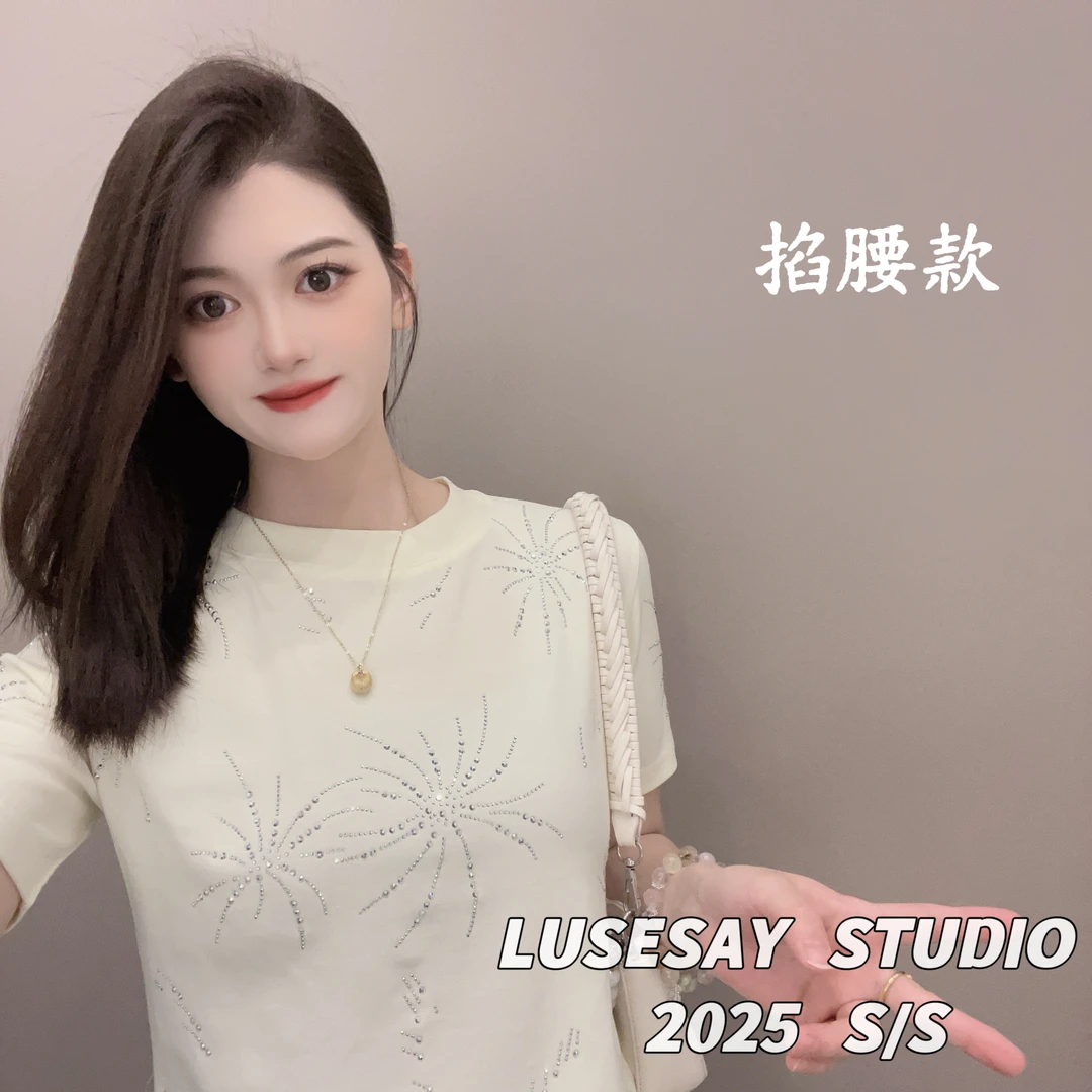 LUSESAY 重工烫钻设计感 夏季2025新款 短袖t恤女百搭显瘦上衣