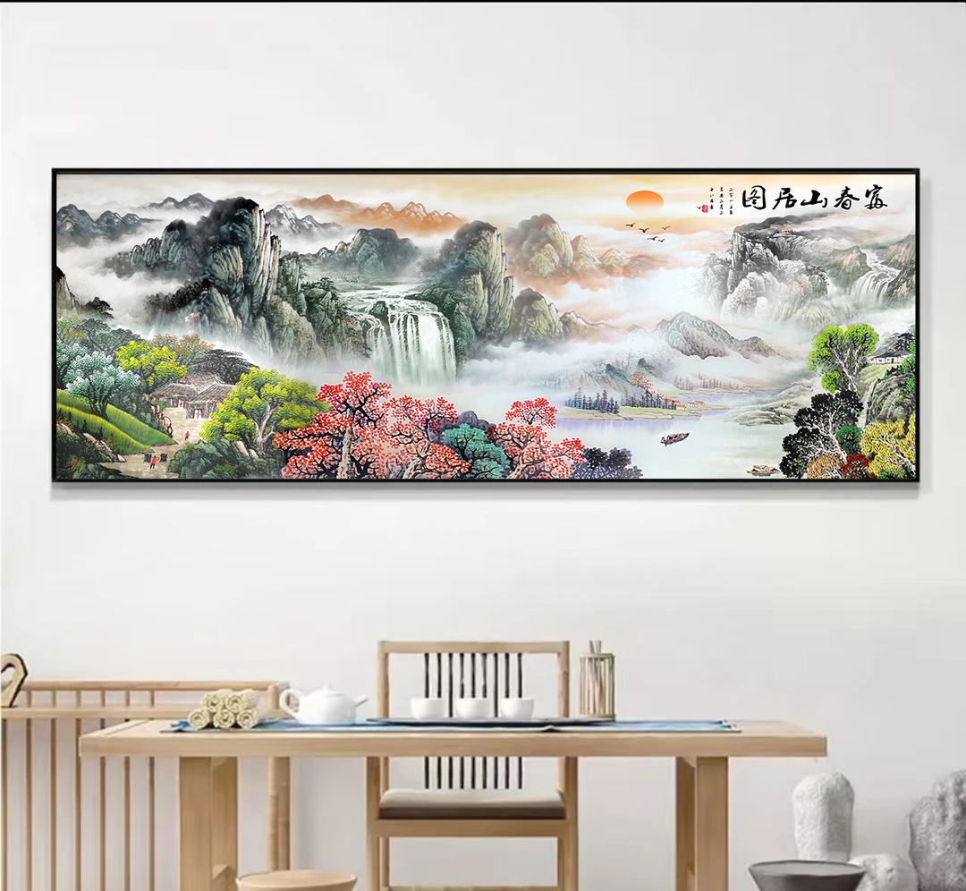 HB101富春山居图新中式新款现代轻奢简约玄关挂画晶瓷烤瓷挂画