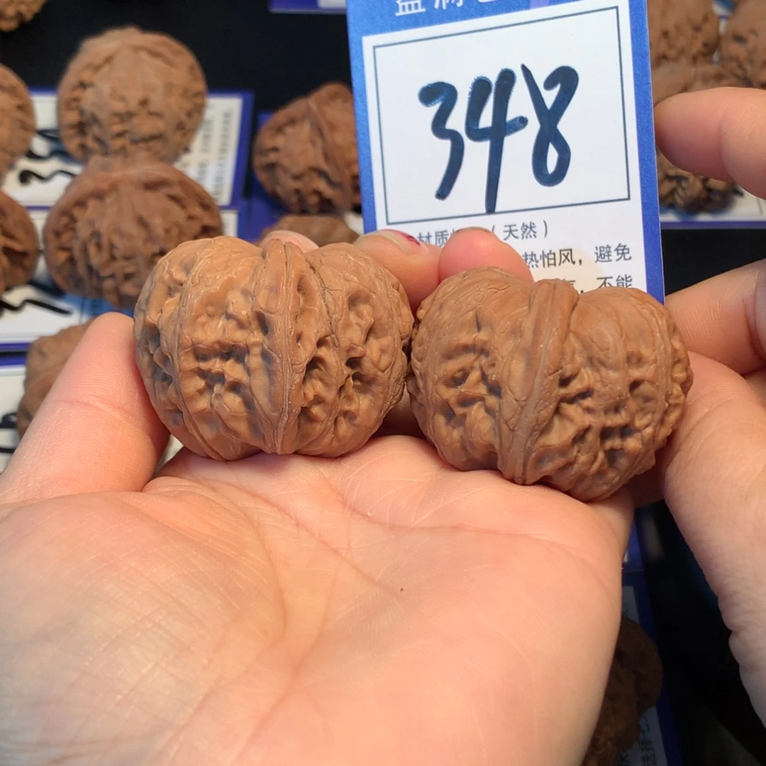 ***把件文玩核桃348元宝4.2