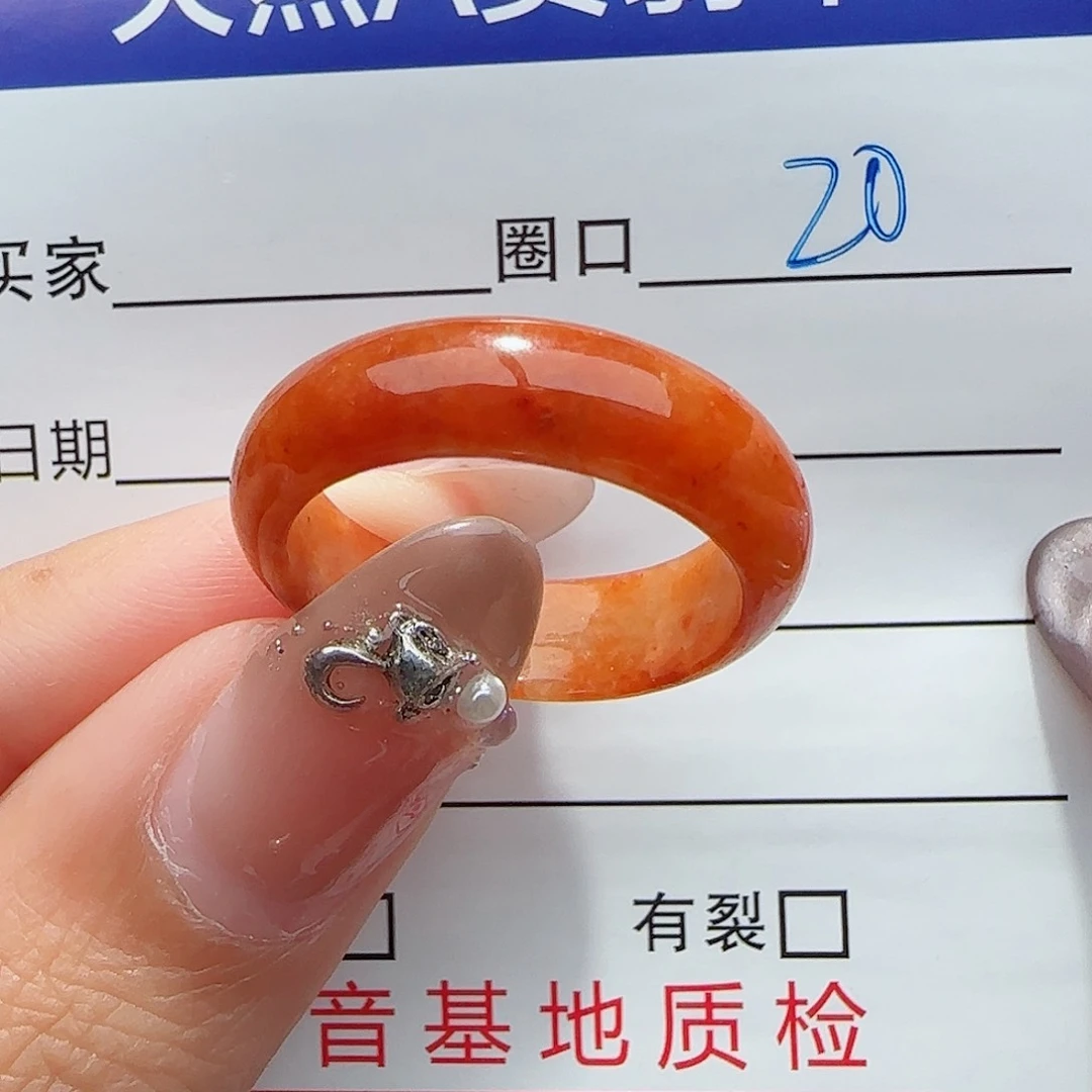 未镶嵌戒指翡翠戒指