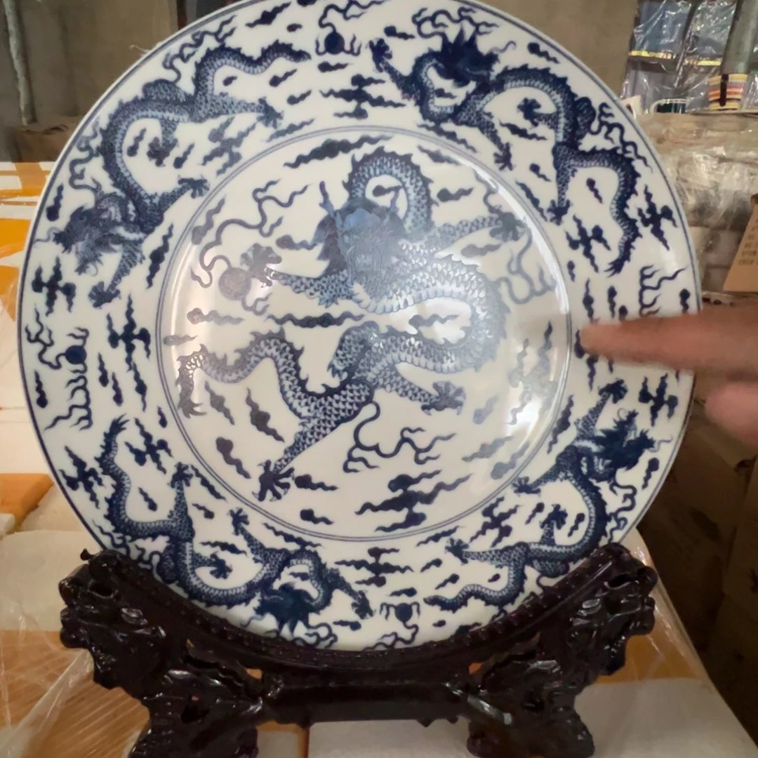 瓷片景德镇陶瓷青花龙纹大盘