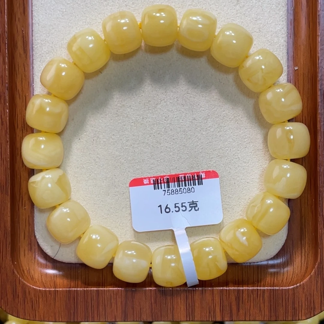 琥珀手链未镶嵌无*.蜜蜡