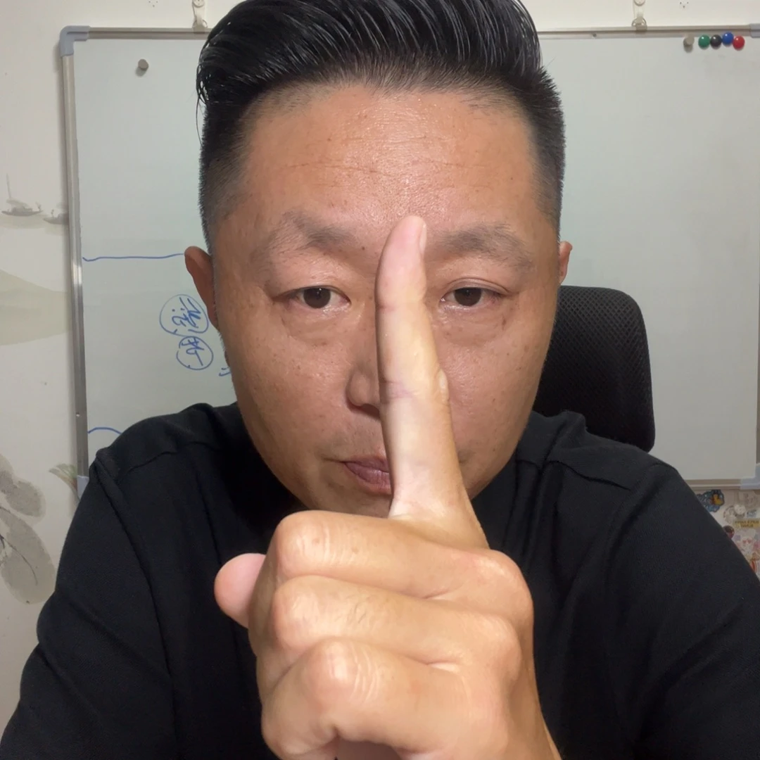 中国龙一代1号矶钓杆