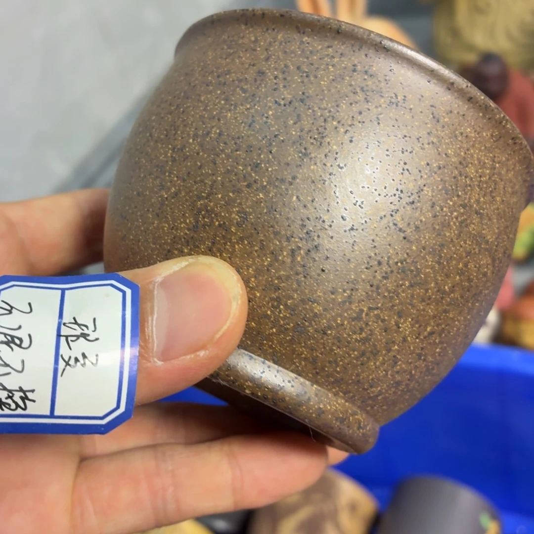 茶杯紫砂瑕疵不退不换介意勿拍