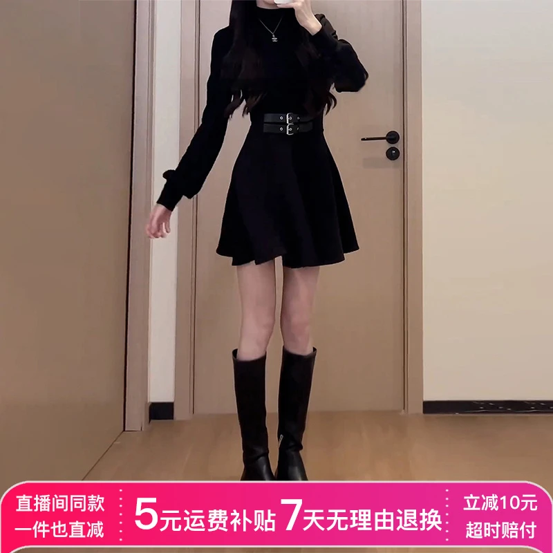 法式黑色内搭连衣裙子女装秋冬2025新款小个子掐腰裙新年约会穿搭