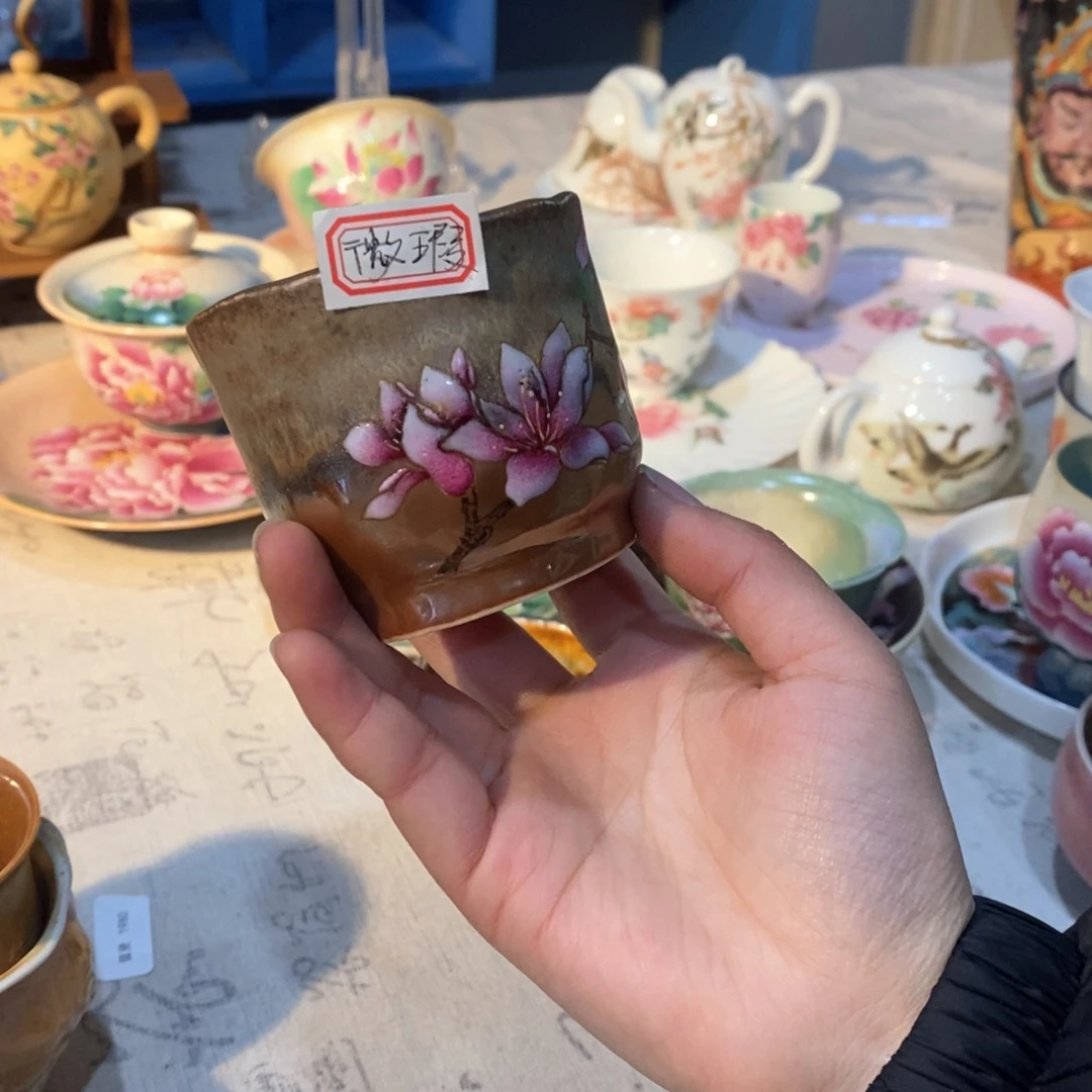 杯杯杯18号到20号活动福利杯杯