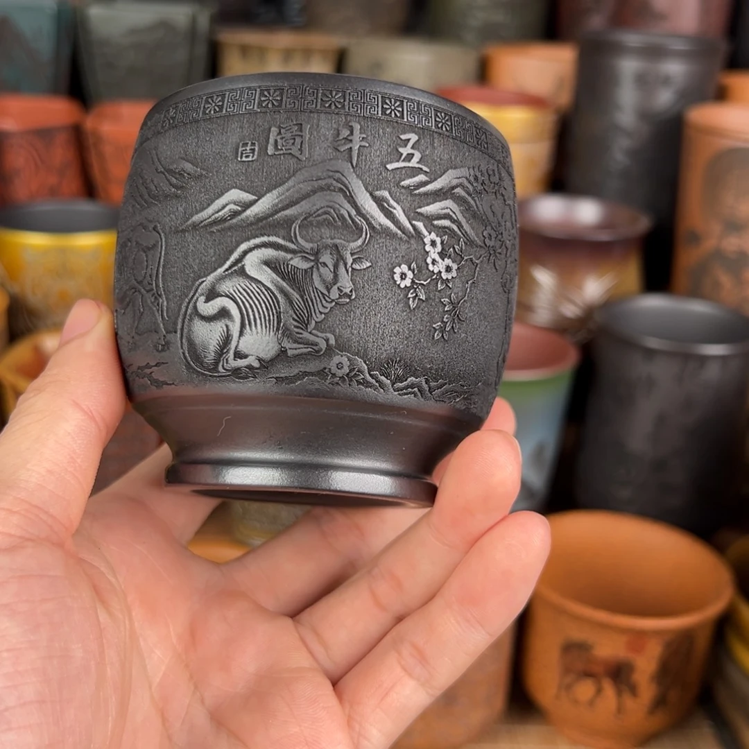 紫砂茶杯紫砂主人杯