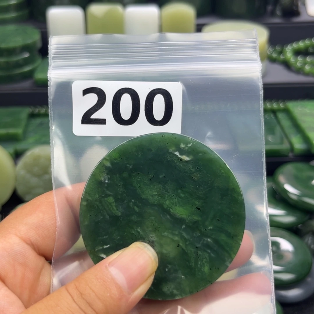 未镶嵌和田玉珠宝半成品