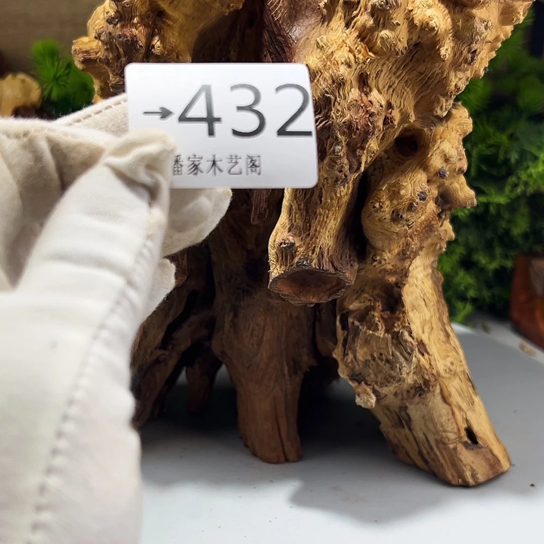 八***财香榧木火琉璃底座