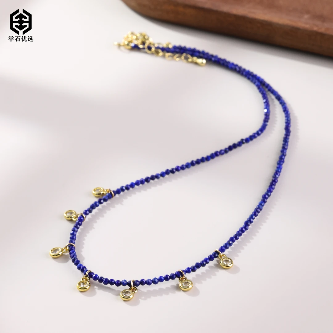 【举石严选】H0618-1332-11青金石合金项链（一件/多样性发/2mm）J