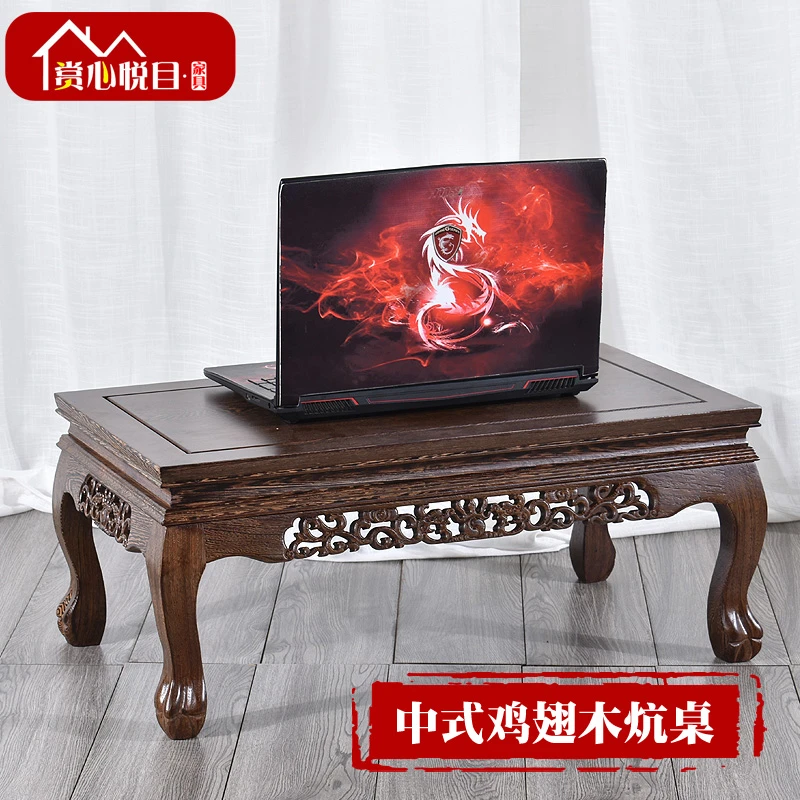 实木中式小茶几鸡翅木虎脚飘窗桌红木榻榻米茶几炕桌炕几矮桌方桌