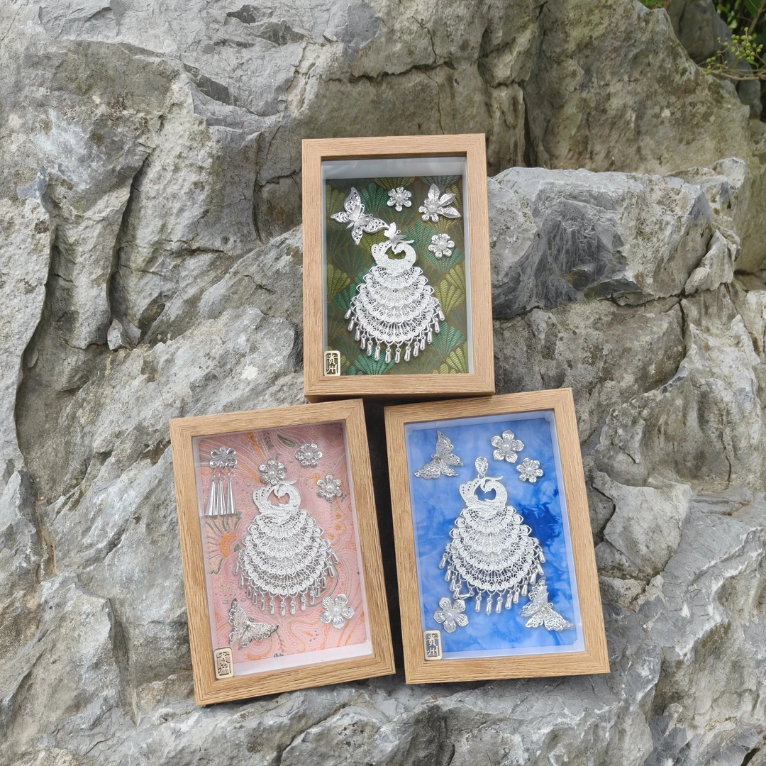 贵州苗族相框摆件贵阳旅游文创纪念品贵阳伴手礼贵阳特色摆件礼物