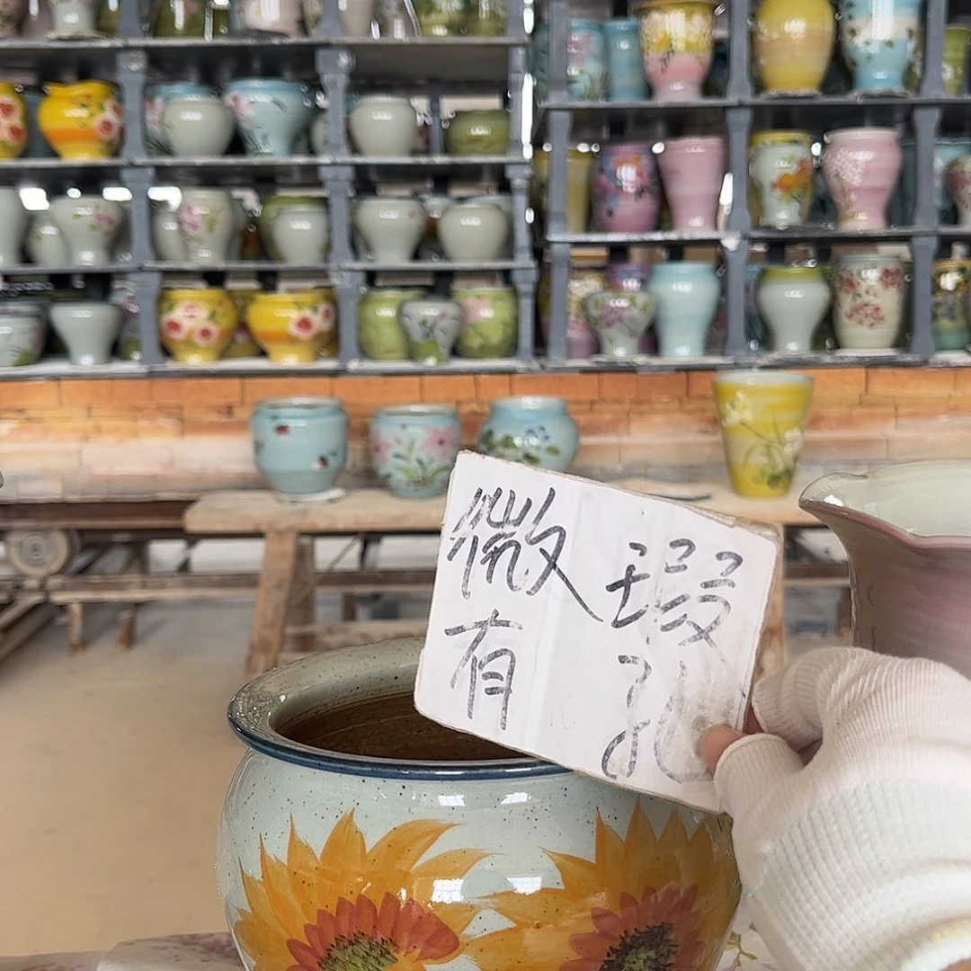 罐46xc景德镇陶瓷花盆