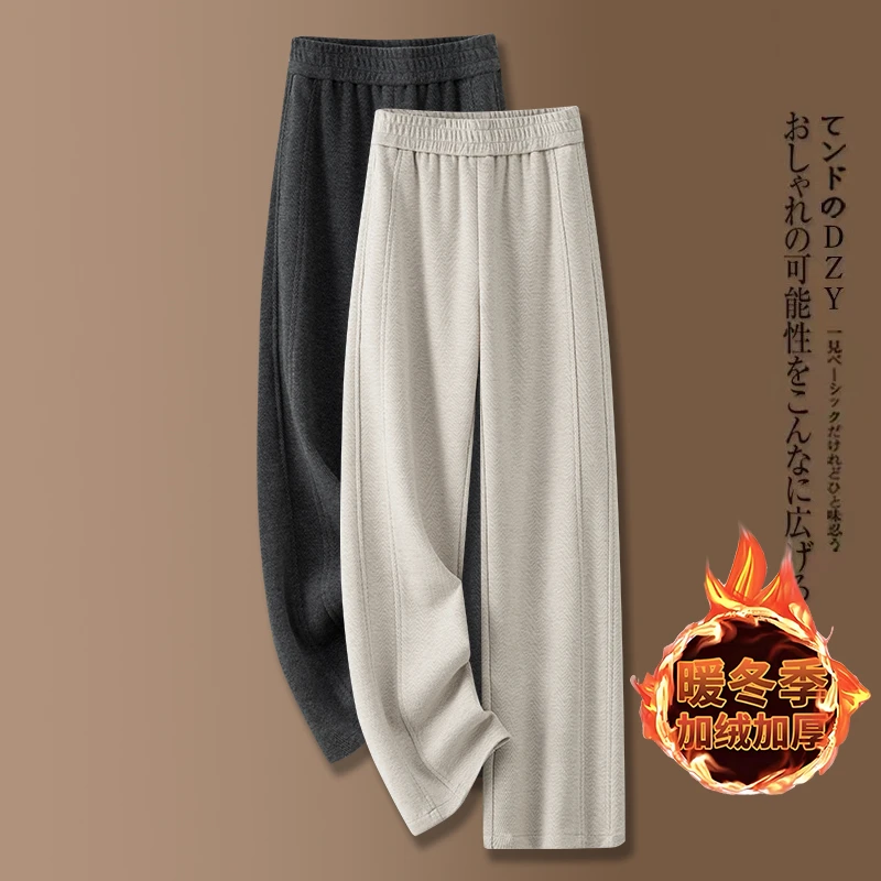 黑灰色休闲裤女款秋季2025新款洋气时尚糯米裤垂坠感软糯直筒裤