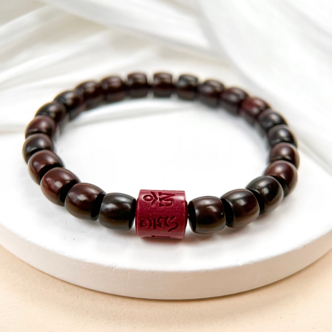 含辰砂工艺品2289 辰砂/小叶紫檀/女士手串