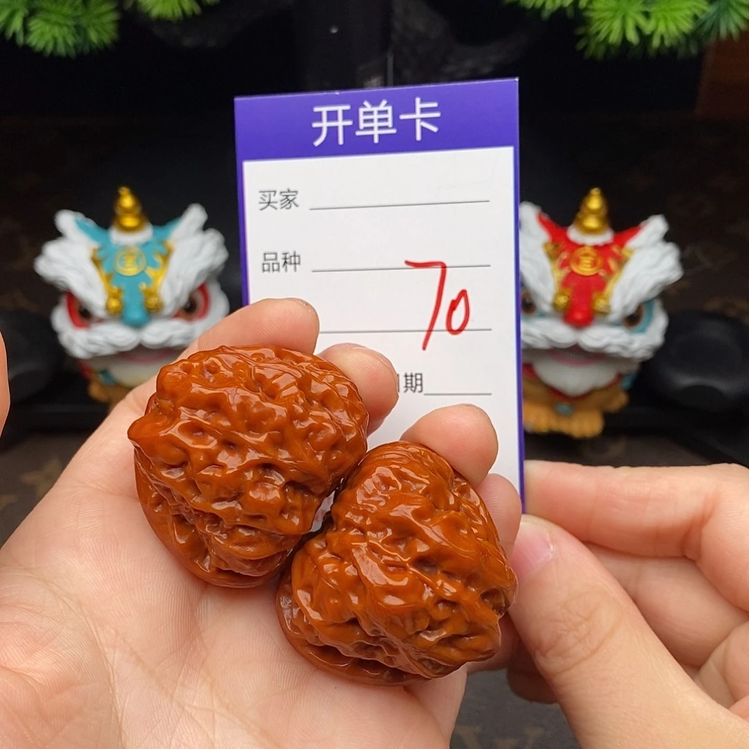 吊坠文玩核桃70号38蛤蟆头