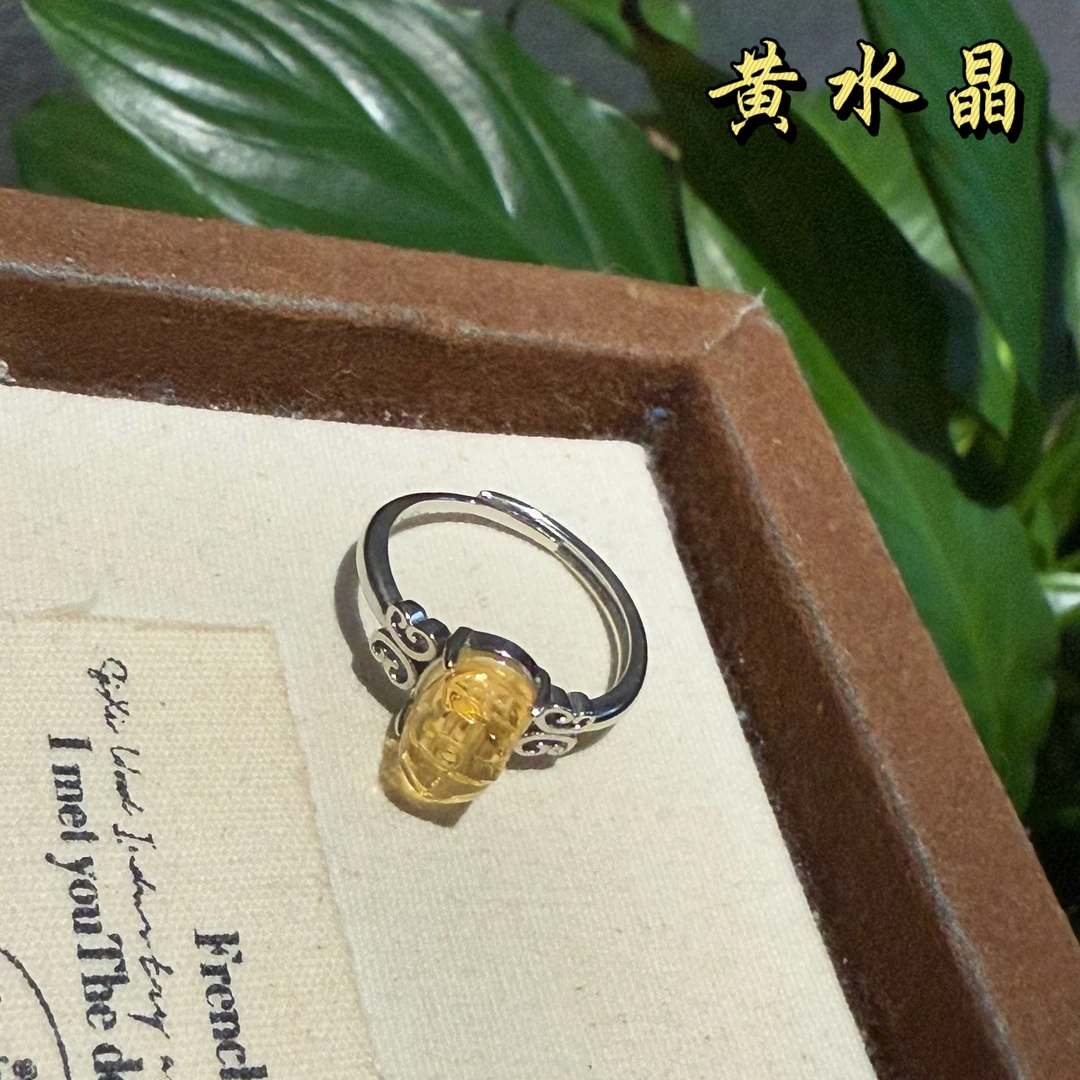 【十六珠宝】黄水晶戒指设计款CH106多样性发一